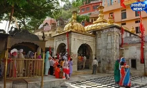 चिंतपूर्णी मंदिर में 1.16 करोड़ ऑनलाइन चढ़ावा