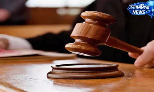 एनडीपीएस मामले में दोषी को आठ साल की सजा एनडीपीएस मामले में दोषी को आठ साल की सजा