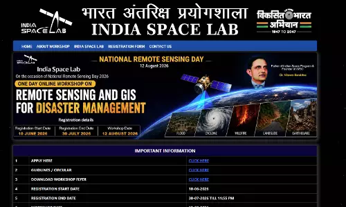 राष्ट्रीय रिमोट सेंसिंग दिवस पर ऑनलाइन कार्यशाला का आयोजन, 30 जुलाई तक कर सकेंगे पंजीयन राष्ट्रीय रिमोट सेंसिंग दिवस पर ऑनलाइन कार्यशाला का आयोजन, 30 जुलाई तक कर सकेंगे पंजीयन