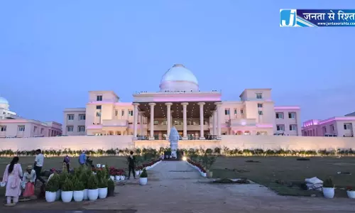 छत्तीसगढ़ विधानसभा में ईज ऑफ डूइंग बिजनेस एक्ट 2026 पारित हुआ छत्तीसगढ़ विधानसभा में ईज ऑफ डूइंग बिजनेस एक्ट 2026 पारित हुआ