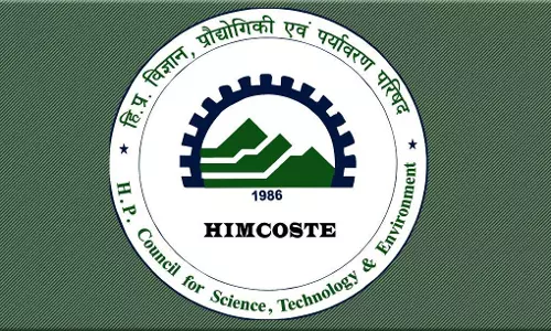 Shimla: हिमाचल चिल्ड्रन साइंस कांग्रेस को लेकर शिक्षा विभाग ने जारी किया कार्यक्रम Shimla: हिमाचल चिल्ड्रन साइंस कांग्रेस को लेकर शिक्षा विभाग ने जारी किया कार्यक्रम