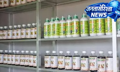 Nashik : 13 कृषि सेवा केंद्रों के लाइसेंस निलंबित, निरीक्षण में मिलीं कई अनियमितताएं
