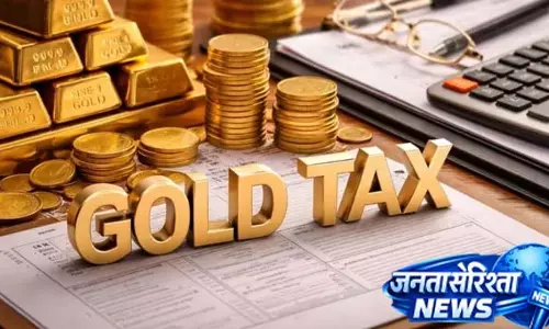 ज्वेलरी से Digital Gold तक समझें पूरा खेल