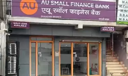 धमतरी के ATM से विदेशी फंडिंग की रकम निकाली गई, SIA ने जांच तेज की