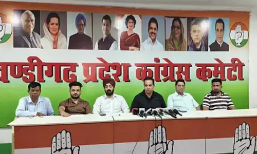 चंडीगढ़ में NSUI संगठनात्मक चुनाव की शुरुआत, पहले चरण के लिए नामांकन प्रक्रिया शुरू चंडीगढ़ में NSUI संगठनात्मक चुनाव की शुरुआत, पहले चरण के लिए नामांकन प्रक्रिया शुरू