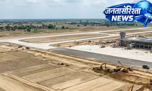 अजगैबीनाथ धाम एयरपोर्ट की जमीन अधिग्रहण प्रक्रिया तेज अजगैबीनाथ धाम एयरपोर्ट की जमीन अधिग्रहण प्रक्रिया तेज