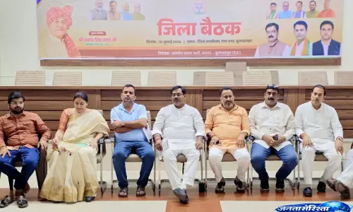 Bulandshahr में सीएम योगी के स्वागत की तैयारी तेज, भाजपा ने झोंकी ताकत Bulandshahr में सीएम योगी के स्वागत की तैयारी तेज, भाजपा ने झोंकी ताकत
