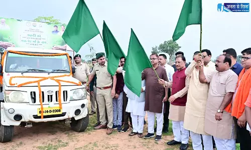 CM विष्णुदेव साय ने ट्री एटीएम को हरी झंडी दिखाकर किया रवाना CM विष्णुदेव साय ने ट्री एटीएम को हरी झंडी दिखाकर किया रवाना