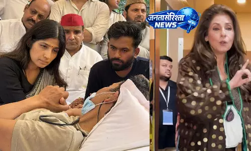 सोनम वांगचुक के आंदोलन में पहुंचीं डिंपल यादव, मंच से नाम पुकारने की चूक का वीडियो वायरल सोनम वांगचुक के आंदोलन में पहुंचीं डिंपल यादव, मंच से नाम पुकारने की चूक का वीडियो वायरल