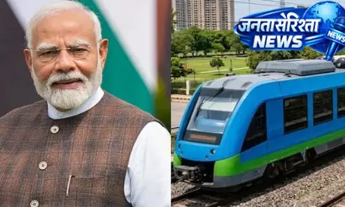 देश की पहली हाइड्रोजन ट्रेन को लेकर हरियाणा में खास इंतजाम देश की पहली हाइड्रोजन ट्रेन को लेकर हरियाणा में खास इंतजाम