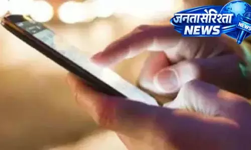 प्रयागराज अस्पताल की अनोखी पहल, मोबाइल से दूरी की मुहिम