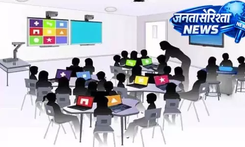 बिहार में स्मार्ट क्लास की शुरुआत, बदलेगा पढ़ाई का तरीका