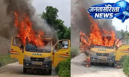मधुबनी हादसा: कुछ मिनटों में राख हुई स्कूल वैन मधुबनी हादसा: कुछ मिनटों में राख हुई स्कूल वैन