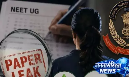NEET पेपर कांड में बड़ा खुलासा, खरीद-फरोख्त का मामला सामने NEET पेपर कांड में बड़ा खुलासा, खरीद-फरोख्त का मामला सामने