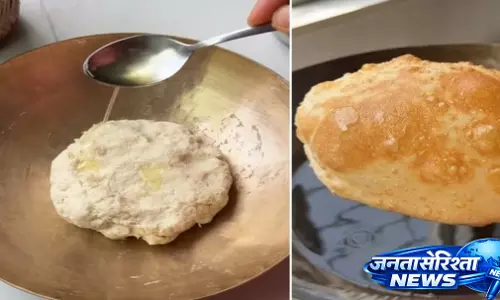 Chole Bhature का स्वाद होगा दोगुना, आटा गूंथते समय करें ये छोटा काम Chole Bhature का स्वाद होगा दोगुना, आटा गूंथते समय करें ये छोटा काम
