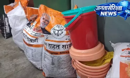 बाढ़ प्रभावितों को मिलेगा 7 दिन का राशन, प्रशासन अलर्ट बाढ़ प्रभावितों को मिलेगा 7 दिन का राशन, प्रशासन अलर्ट