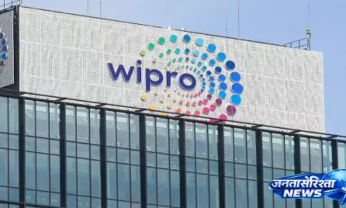 IT company विप्रो देगी अंतरिम डिविडेंड, जानें कितनी मिलेगी रकम IT company विप्रो देगी अंतरिम डिविडेंड, जानें कितनी मिलेगी रकम