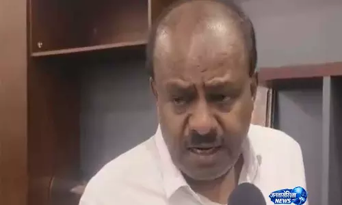 HMT विवाद पर घमासान: कुमारस्वामी ने सिद्धारमैया सरकार को घेरा, पुनरुद्धार में बाधा डालने का लगाया आरोप HMT विवाद पर घमासान: कुमारस्वामी ने सिद्धारमैया सरकार को घेरा, पुनरुद्धार में बाधा डालने का लगाया आरोप