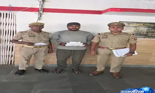 Cyber ठगी नेटवर्क का पर्दाफाश, राजस्थान का आरोपी गिरफ्तार Cyber ठगी नेटवर्क का पर्दाफाश, राजस्थान का आरोपी गिरफ्तार