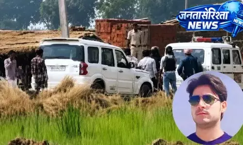 भोजपुर पुलिस ने खोला फेसबुक अकाउंट का राज, जांच में आया नया मोड़ भोजपुर पुलिस ने खोला फेसबुक अकाउंट का राज, जांच में आया नया मोड़