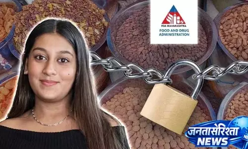 सिया गोयल परिवार की दुकानों पर लगा ताला, भेजा गया नोटिस सिया गोयल परिवार की दुकानों पर लगा ताला, भेजा गया नोटिस