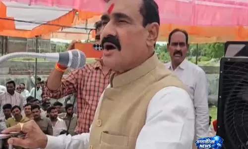 Narottam Mishra के तीखे तेवर: अधिकारियों को दी खुली चेतावनी— मैं न दोस्ती भूलता हूँ, न दुश्मनी Narottam Mishra के तीखे तेवर: अधिकारियों को दी खुली चेतावनी— मैं न दोस्ती भूलता हूँ, न दुश्मनी