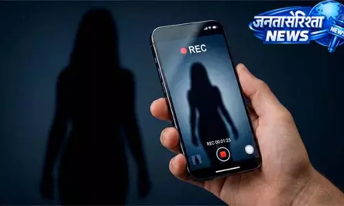 फेसबुक दोस्ती बनी आफत, 7 साल तक दुष्कर्म का आरोप फेसबुक दोस्ती बनी आफत, 7 साल तक दुष्कर्म का आरोप