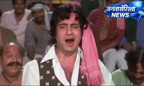 अमिताभ बच्चन के गाने को किशोर दा ने क्यों कहा था नहीं गाऊंगा अमिताभ बच्चन के गाने को किशोर दा ने क्यों कहा था नहीं गाऊंगा