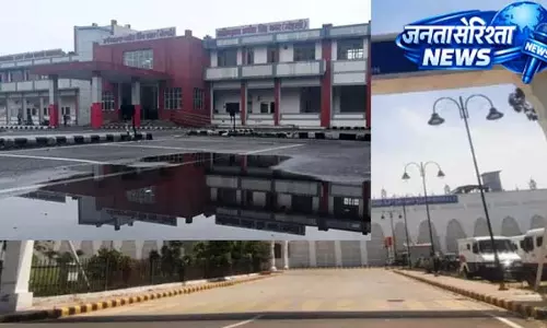 मोहाली रेलवे स्टेशन अपग्रेड, यात्रियों को मिलेंगी आधुनिक सुविधाएं
