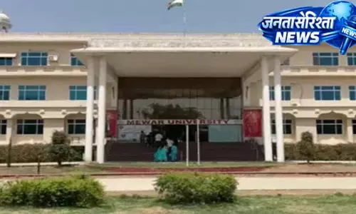 मेवाड़ यूनिवर्सिटी केस: SOG की कार्रवाई जारी, गिरफ्तारी का आंकड़ा 15 पहुंचा