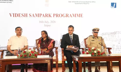 राजस्थान में विदेश संपर्क कार्यक्रम: प्रवासी भारतीयों की सुरक्षा और सहयोग बढ़ाने पर मंथन