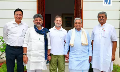 कांग्रेस हाई कमान के फैसले में देरी के चलते कर्नाटक मंत्रिमंडल विस्तार स्थगित कांग्रेस हाई कमान के फैसले में देरी के चलते कर्नाटक मंत्रिमंडल विस्तार स्थगित