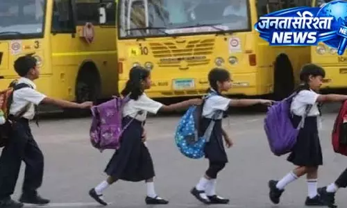 PM के चंडीगढ़ दौरे पर ट्रैफिक अलर्ट, स्कूलों ने अभिभावकों को दी सलाह PM के चंडीगढ़ दौरे पर ट्रैफिक अलर्ट, स्कूलों ने अभिभावकों को दी सलाह