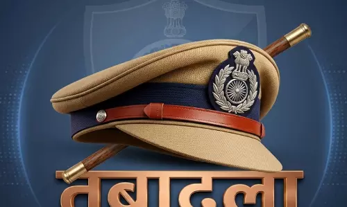 TR: आईएएस अधिकारियों का तबादला, विभिन्न विभागों में नई जिम्मेदारियां सौंपीं