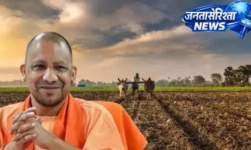 बाजरा-ज्वार-मक्का खरीद में यूपी ने बनाया रिकॉर्ड