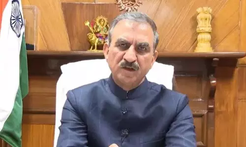 Shimla: सरकारी कॉलेजों में ईडब्ल्यूएस आरक्षण लागू, हिमाचल सरकार का बड़ा फैसला Shimla: सरकारी कॉलेजों में ईडब्ल्यूएस आरक्षण लागू, हिमाचल सरकार का बड़ा फैसला