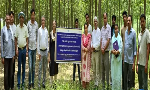 Environmental  संरक्षण की दिशा में पहल, वैज्ञानिकों ने देखी जैविक खेती की प्रगति