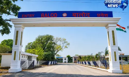 बालोद रेलवे स्टेशनः आधुनिक सुविधाओं के साथ क्षेत्रीय संपर्क का सशक्त केंद्र बालोद रेलवे स्टेशनः आधुनिक सुविधाओं के साथ क्षेत्रीय संपर्क का सशक्त केंद्र