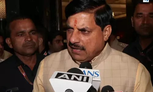 मध्य प्रदेश पर्यटन और उद्योग का उभरता केंद्र, सीएम मोहन यादव ने निवेशकों को दिया आमंत्रण मध्य प्रदेश पर्यटन और उद्योग का उभरता केंद्र, सीएम मोहन यादव ने निवेशकों को दिया आमंत्रण