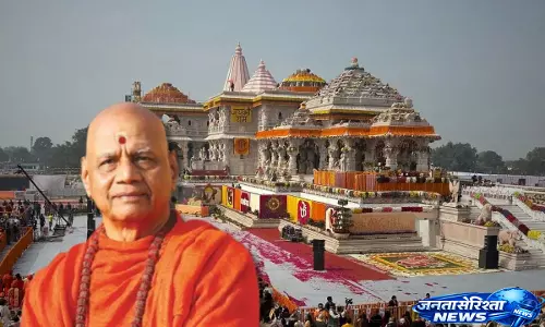 Ram temple  में प्रायश्चित पूजा का आयोजन, गोविंद देव गिरी ने संभाली कमान