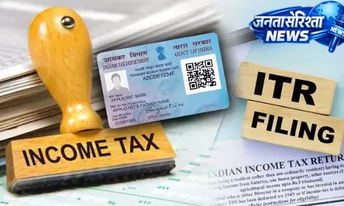 ITR फाइलिंग में बड़ा बदलाव, CBDT ने शुरू की सुविधा