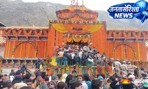 SIT ने कसा शिकंजा, कर्मचारियों से होगी पूछताछ SIT ने कसा शिकंजा, कर्मचारियों से होगी पूछताछ
