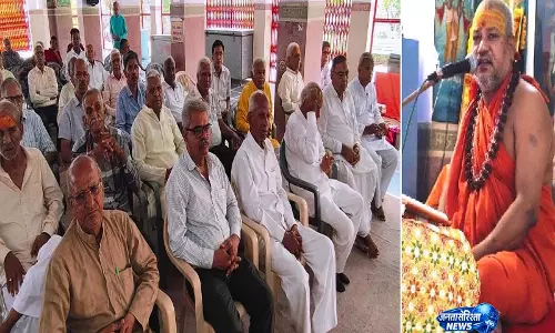 माया के कारण होता है भेद का भ्रम, ईश्वर एक, रूप अनेक: दंडी स्वामी ब्रह्मानंद सरस्वती माया के कारण होता है भेद का भ्रम, ईश्वर एक, रूप अनेक: दंडी स्वामी ब्रह्मानंद सरस्वती