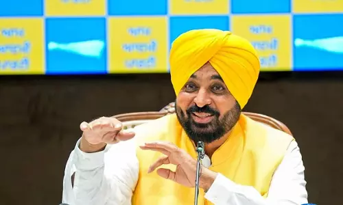 Punjab CM भगवंत मान पर दर्ज मुकदमे को SC ने आगे बढ़ाने से रोका Punjab CM भगवंत मान पर दर्ज मुकदमे को SC ने आगे बढ़ाने से रोका
