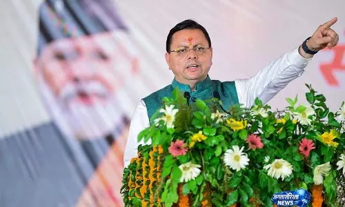 सिल्क्यारा सुरंग हादसा: CM ने सुरक्षा इंतजामों की समीक्षा की, श्रमिकों को तत्काल मुआवजा देने के निर्देश सिल्क्यारा सुरंग हादसा: CM ने सुरक्षा इंतजामों की समीक्षा की, श्रमिकों को तत्काल मुआवजा देने के निर्देश