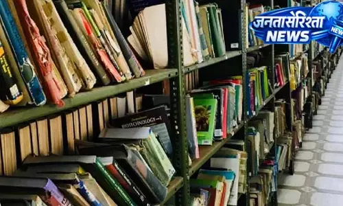 आतंकवाद-समर्थक किताबें होंगी प्रतिबंधित, नई नीति लागू आतंकवाद-समर्थक किताबें होंगी प्रतिबंधित, नई नीति लागू