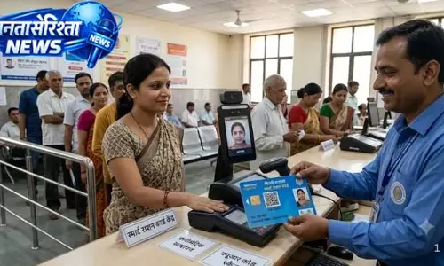 QR कोड और बायोमेट्रिक से लैस होंगे राशन कार्ड QR कोड और बायोमेट्रिक से लैस होंगे राशन कार्ड