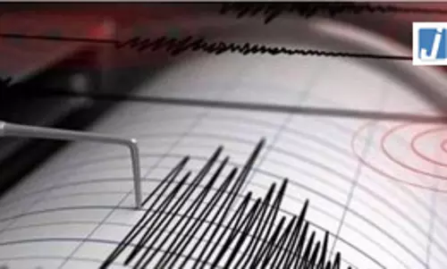 Earthquake : 3.5 तीव्रता का भूकंप, भटवाड़ी क्षेत्र में महसूस हुए झटके Earthquake : 3.5 तीव्रता का भूकंप, भटवाड़ी क्षेत्र में महसूस हुए झटके