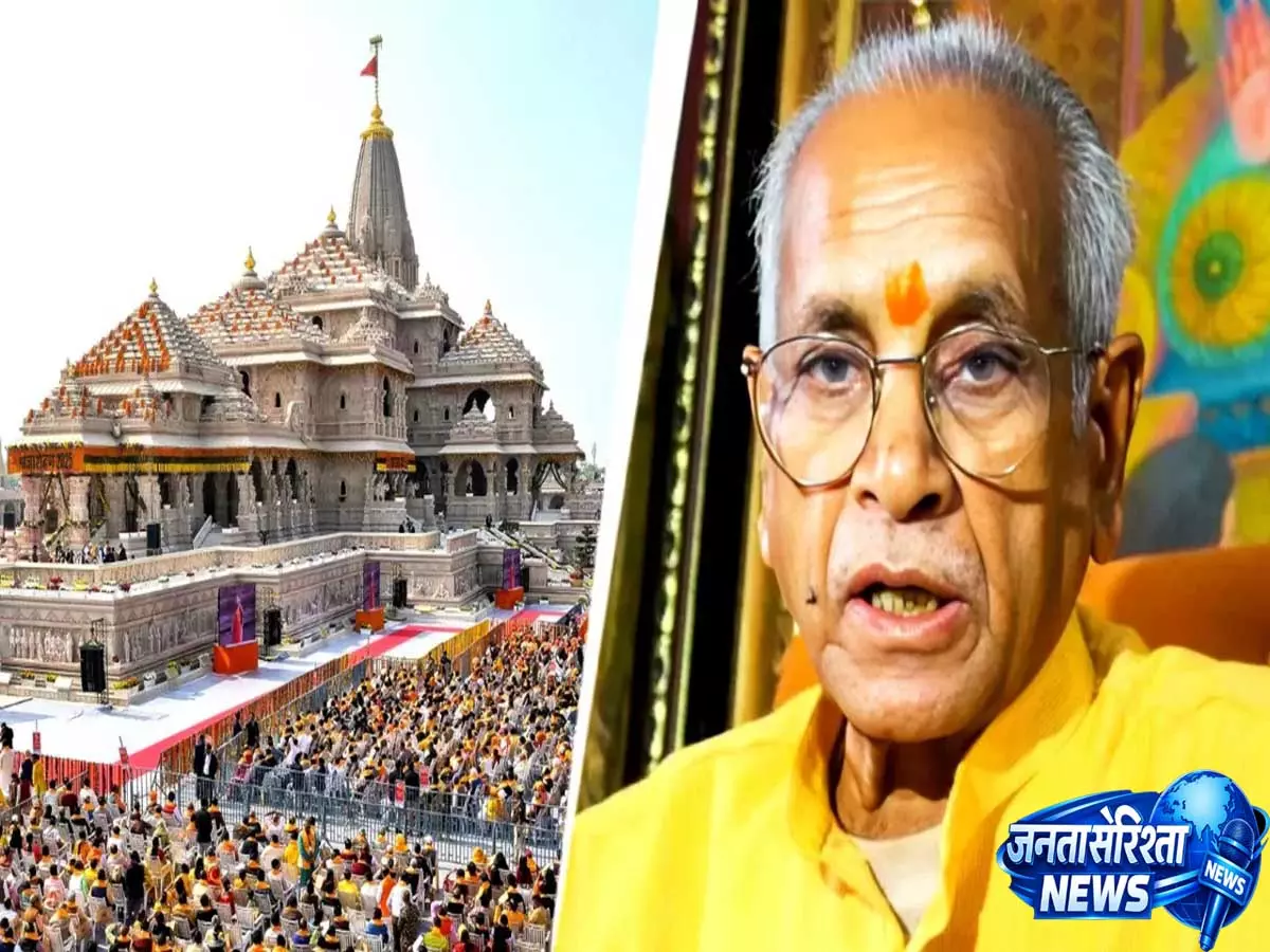 राम मंदिर दान चोरी प्रकरण में SIT की जांच खत्म, चंपत राय से 7 बार पूछताछ राम मंदिर दान चोरी प्रकरण में SIT की जांच खत्म, चंपत राय से 7 बार पूछताछ