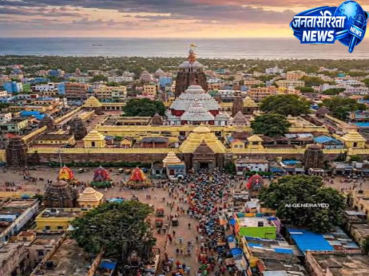 पुरी जगन्नाथ रथयात्रा: सुबह 9:30 बजे होगी पहंडी, शाम 4 बजे से शुरू होगा रथ खींचना पुरी जगन्नाथ रथयात्रा: सुबह 9:30 बजे होगी पहंडी, शाम 4 बजे से शुरू होगा रथ खींचना